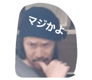 808847380