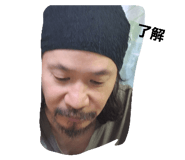 808847381