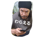 808847383