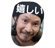 808847386
