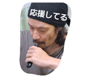 808847388