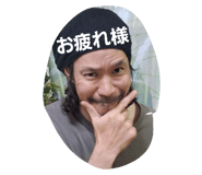 808847389