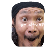 808847390