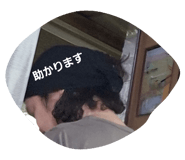 808847391