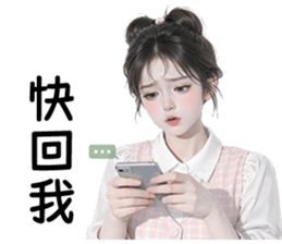 808848118