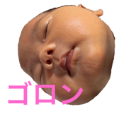 808848697