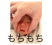 808848703