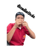 808851043