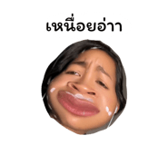 808851071