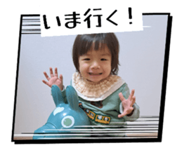 808853890