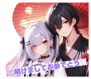 808856407
