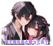 808856424