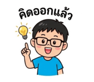 808856737