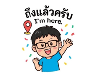 808856741
