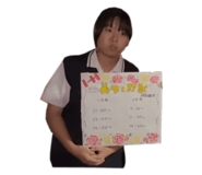 808859105