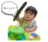 808859467