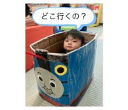 808859471