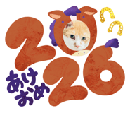 808860743