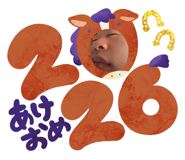 808861193