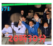 808861213
