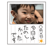 808863771