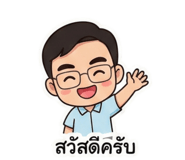 808864730
