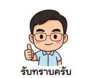 808864731