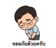 808864732