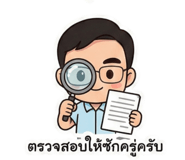 808864733