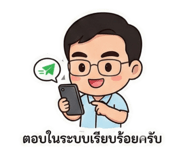 808864740