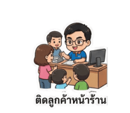 808864754