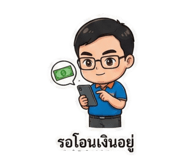 808864759