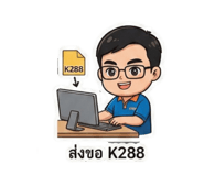 808864762