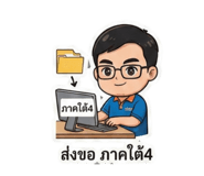 808864763