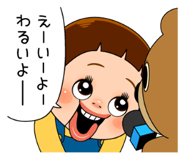 808867286