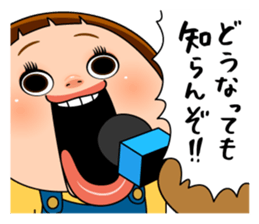 808867299