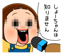 808867300