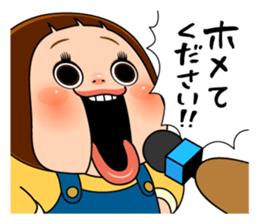808867305
