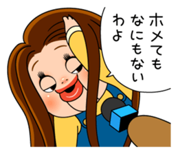 808867306