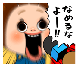 808867309