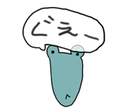 808867643