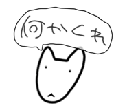 808867646