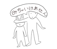 808867647