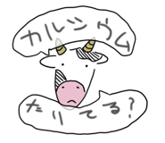 808867648