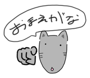 808867650