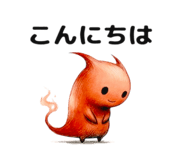 808871258