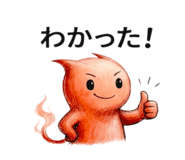 808871268