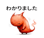 808871269