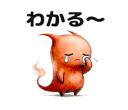 808871270