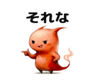808871272